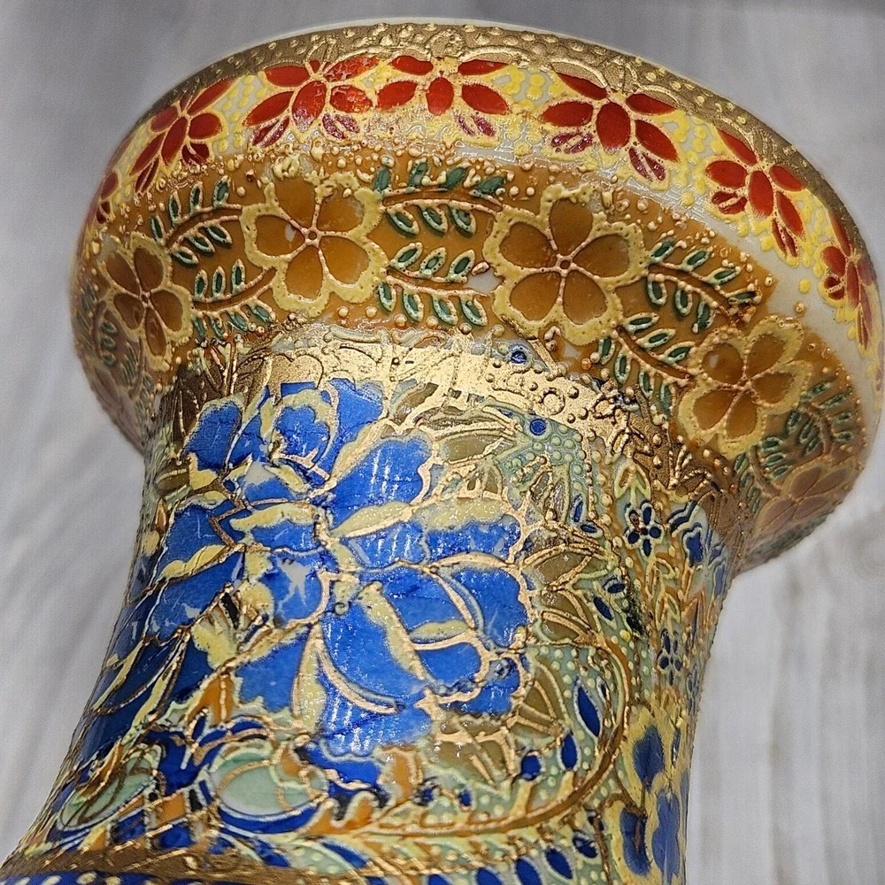 Vintage Satsuma Style Porcelain‎ Vase Moriage Gold Gilt Hand Painted Figures